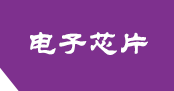 武汉橙锐科技有限公司